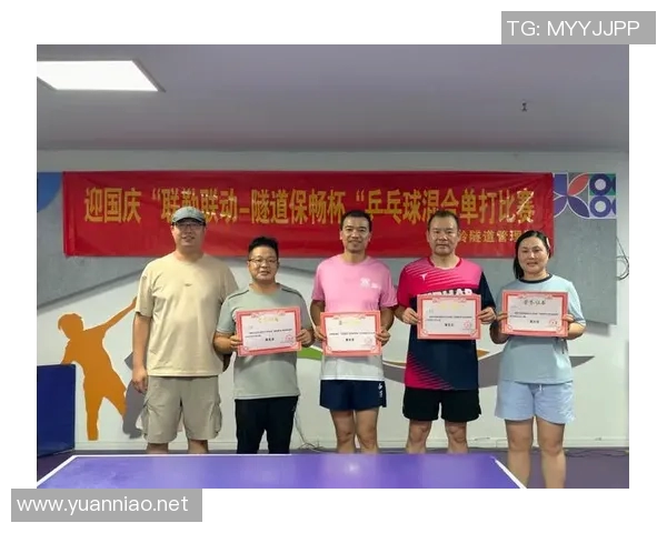 成都足球队荣登足球团队协作排行榜第十名展现团队精神与实力