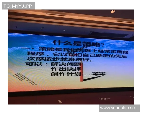 深度分析北京篮球队反击战术的优势与执行策略