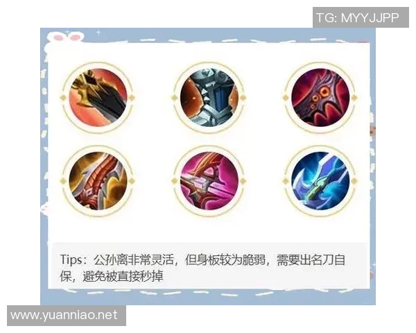 王者荣耀新手必看灵活性玩法全攻略助你快速上手游戏技巧