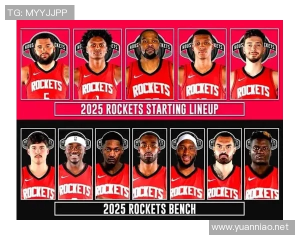 火箭队英文名称及其在国际市场的传播效果